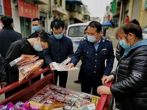 祭祀仿人民幣圖樣冥幣引關注 銅川多部門聯合收繳整頓市場